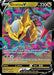 Image for Giratina V (130/196) (Holofoil) [SWSH11: Lost Origin] - Pokemon