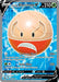 Image for Hisuian Electrode V (Full Art) (172/196) (Holofoil) [SWSH11: Lost Origin] - Pokemon