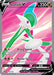 Image for Gallade V (Full Art) (181/196) (Holofoil) [SWSH11: Lost Origin] - Pokemon