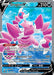 Image for Drapion V (Full Art) (182/196) (Holofoil) [SWSH11: Lost Origin] - Pokemon