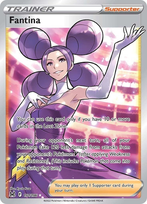 Image for Fantina (Full Art) (191/196) (Holofoil) [SWSH11: Lost Origin] - Pokemon