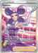 Image for Fantina (Full Art) (191/196) (Holofoil) [SWSH11: Lost Origin] - Pokemon