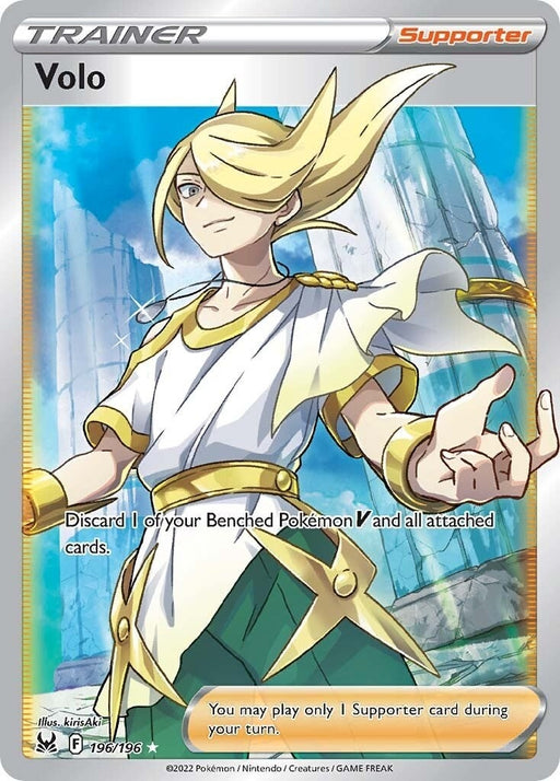 Image for Volo (Full Art) (196/196) (Holofoil) [SWSH11: Lost Origin] - Pokemon