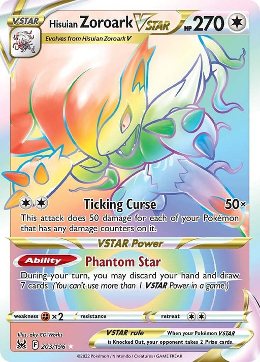 Image for Hisuian Zoroark VSTAR (Secret) (203/196) (Holofoil) [SWSH11: Lost Origin] - Pokemon