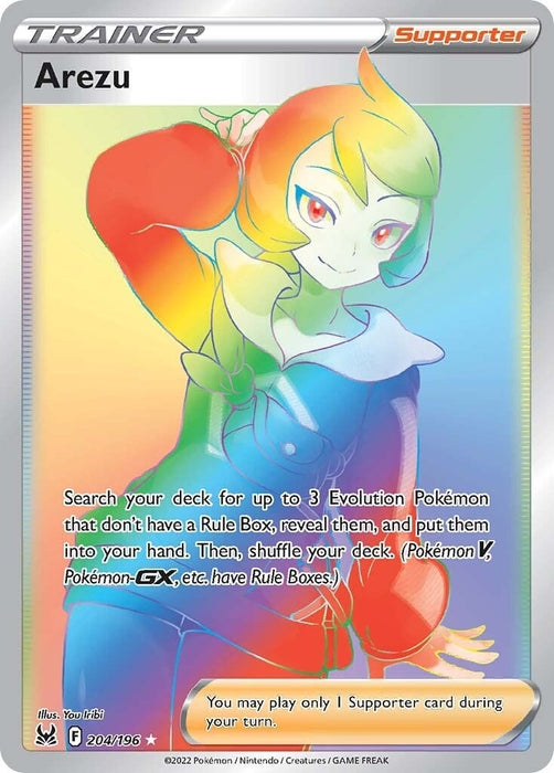 Image for Arezu (Secret) (204/196) (Holofoil) [SWSH11: Lost Origin] - Pokemon