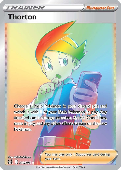 Image for Thorton (Secret) (210/196) (Holofoil) [SWSH11: Lost Origin] - Pokemon