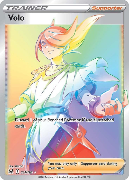 Image for Volo (Secret) (211/196) (Holofoil) [SWSH11: Lost Origin] - Pokemon