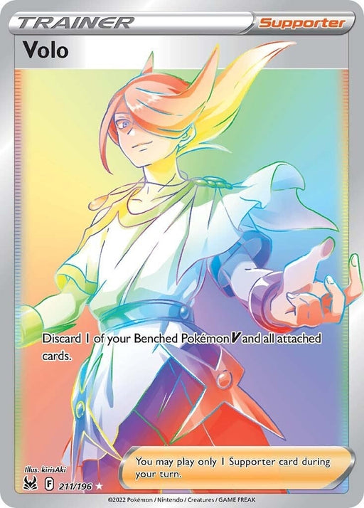 Image for Volo (Secret) (211/196) (Holofoil) [SWSH11: Lost Origin] - Pokemon