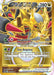 Image for Giratina VSTAR (212) (Secret) (212/196) (Holofoil) [SWSH11: Lost Origin] - Pokemon