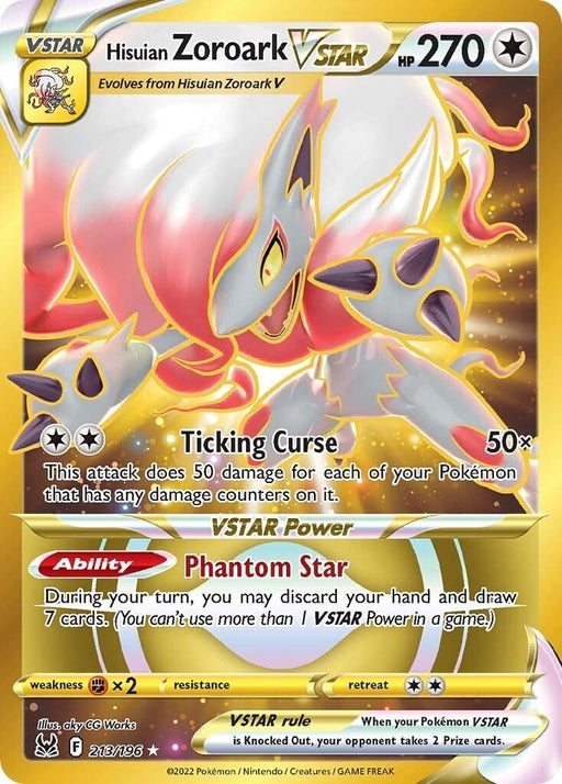 Image for Hisuian Zoroark VSTAR (213) (Secret) (213/196) (Holofoil) [SWSH11: Lost Origin] - Pokemon