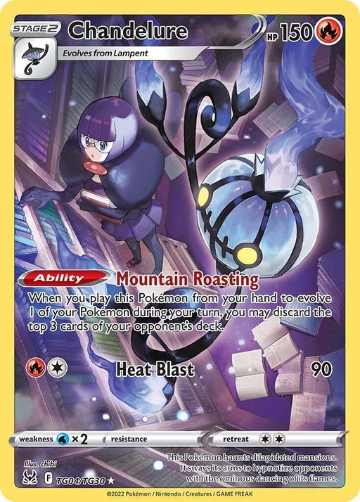Image for Chandelure (TG04/TG30) (Holofoil) [SWSH11: Lost Origin Trainer Gallery] - Pokemon