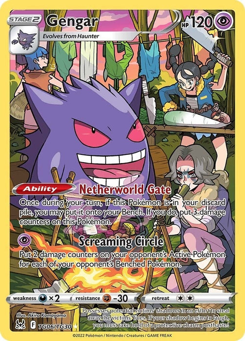 Image for Gengar (TG06/TG30) (Holofoil) [SWSH11: Lost Origin Trainer Gallery] - Pokemon