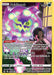 Image for Spiritomb (TG09/TG30) (Holofoil) [SWSH11: Lost Origin Trainer Gallery] - Pokemon