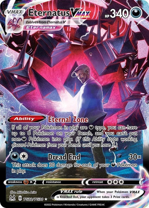 Image for Eternatus VMAX (TG22/TG30) (Holofoil) [SWSH11: Lost Origin Trainer Gallery] - Pokemon