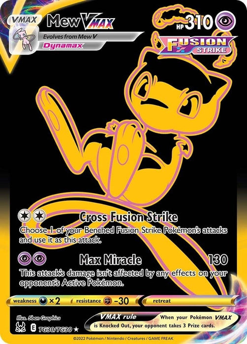 Image for Mew VMAX (Secret) (TG30/TG30) (Holofoil) [SWSH11: Lost Origin Trainer Gallery] - Pokemon
