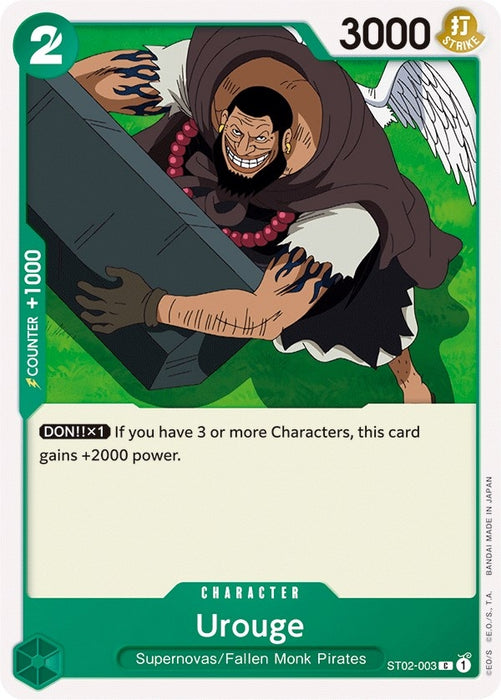 Urouge [ST02-003] (Starter Deck 2: Worst Generation)