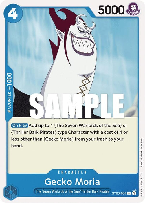 Image for Gecko Moria (ST03-004) [Starter Deck 3: The Seven Warlords of The Sea] - One Piece Card Game