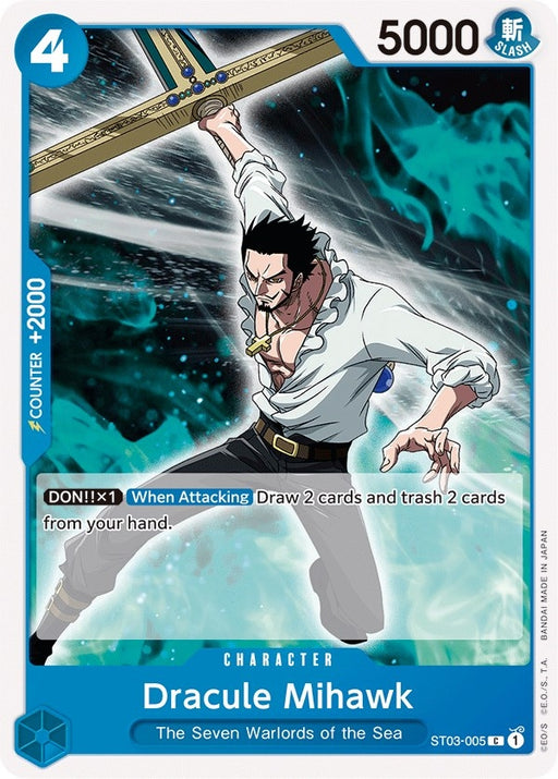 Image for Dracule Mihawk (ST03-005) [Starter Deck 3: The Seven Warlords of The Sea] - One Piece Card Game