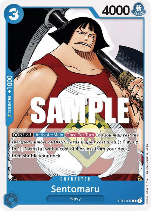 Sentomaru [ST03-007] (Starter Deck 3: The Seven Warlords of The Sea)