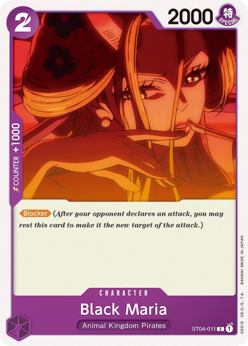 Black Maria [ST04-011] (Starter Deck 4: Animal Kingdom Pirates)