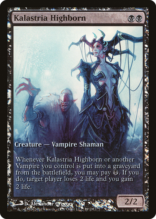 Kalastria Highborn [PDCI-039] Foil - DCI Promos