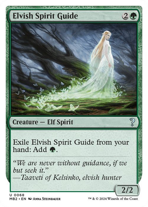 Elvish Spirit Guide [MB2-068] - Mystery Booster 2