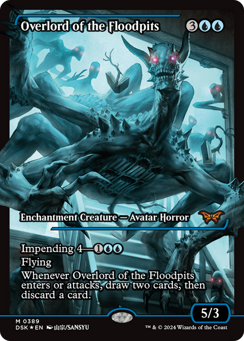 Overlord of the Floodpits [DSK-389] Foil - Duskmourn: House of Horror