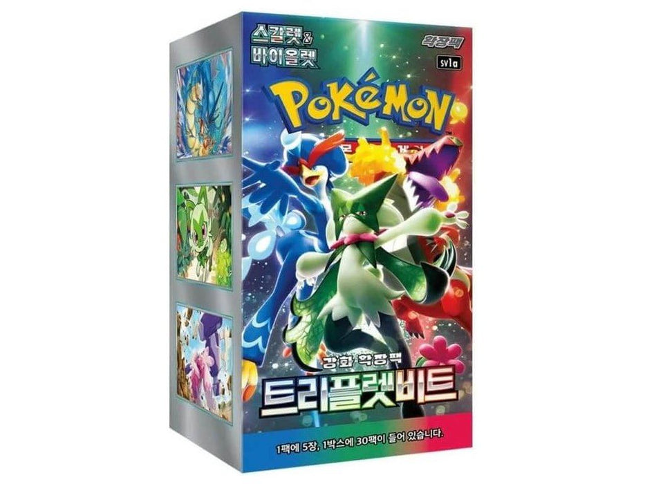 Pokémon Korean Triplet Beat Booster Box