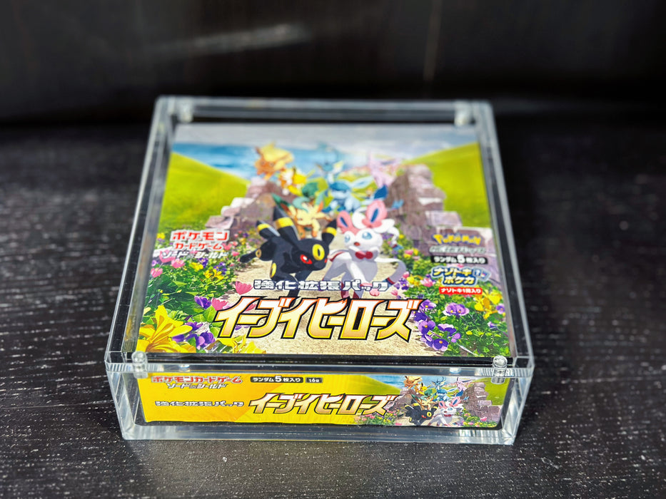 Magnetic Acrylic Protective Case for Japanese Pokémon Booster box