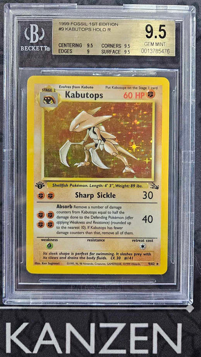 Kabutops - Fossil 1st Edition - BGS 9.5 - #9 - (0013785476)