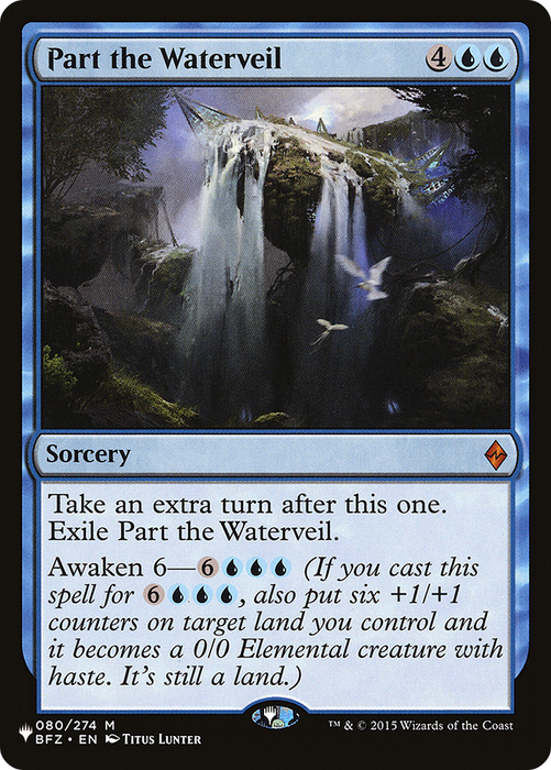 Part the Waterveil [PLST-BFZ-80] - The List