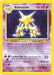 Image for Alakazam (001/102) (1st Edition Holofoil) [Base Set] - Pokemon