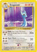 Image for Dragonair (018/102) [Base Set] - Pokemon