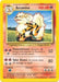 Image for Arcanine (023/102) [Base Set] - Pokemon