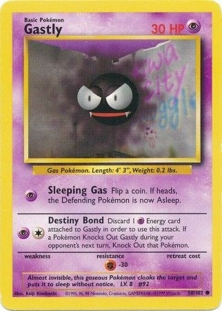 Image for Gastly (050/102) [Base Set] - Pokemon