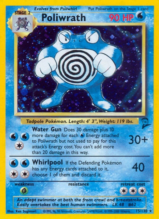 Image for Poliwrath (015/130) (Holofoil) [Base Set 2] - Pokemon