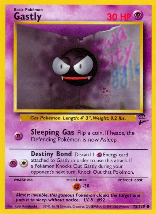Image for Gastly (075/130) [Base Set 2] - Pokemon