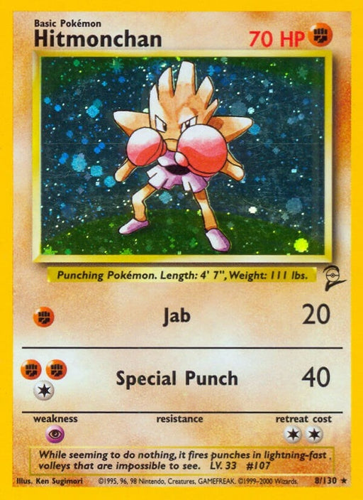 Image for Hitmonchan (008/130) (Holofoil) [Base Set 2] - Pokemon