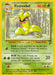 Image for Victreebel (032/130) [Base Set 2] - Pokemon