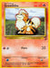 Image for Growlithe (042/130) [Base Set 2] - Pokemon