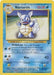 Image for Wartortle (063/130) [Base Set 2] - Pokemon