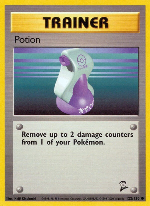 Image for Potion (122/130) [Base Set 2] - Pokemon