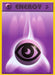 Image for Psychic Energy (129/130) [Base Set 2] - Pokemon