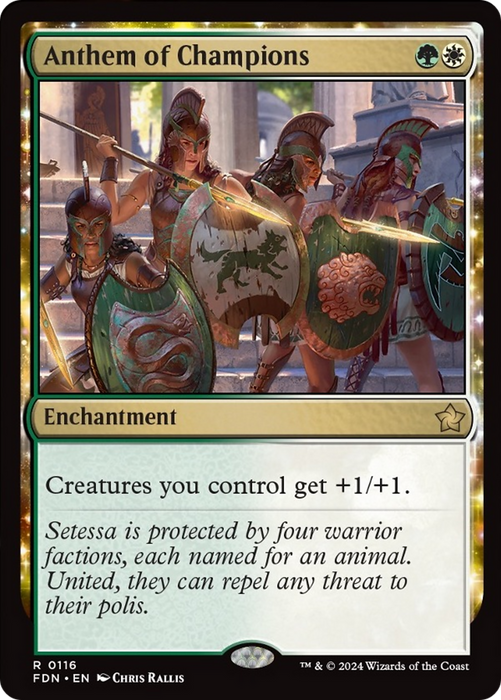 Anthem of Champions [FDN-116] Foil - Foundations