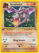 Image for Aerodactyl (1) (01/62) (1st Edition Holofoil) [Fossil] - Pokemon