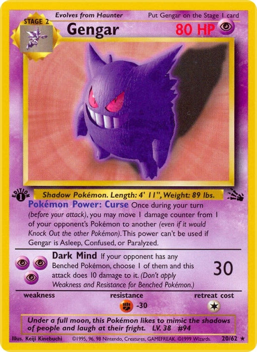 Image for Gengar (20) (20/62) (Unlimited) [Fossil] - Pokemon