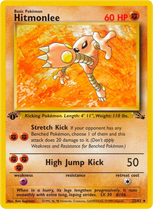 Image for Hitmonlee (22) (22/62) (1st Edition) [Fossil] - Pokemon