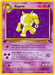 Image for Hypno (23) (23/62) (1st Edition) [Fossil] - Pokemon