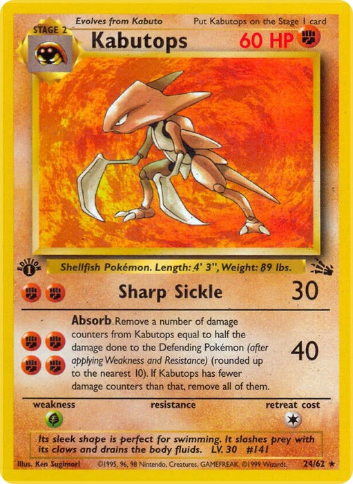 Image for Kabutops (24) (24/62) (Unlimited) [Fossil] - Pokemon