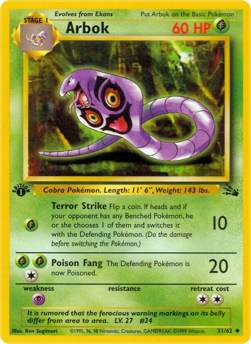 Image for Arbok (31/62) (Unlimited) [Fossil] - Pokemon